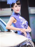 2014 Beijing Auto Show(52)